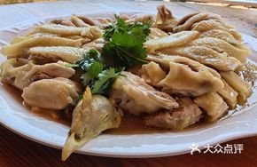 Whole Steamed Chicken