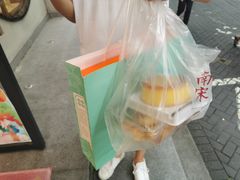 -南宋胡记(杭州体育场路店)