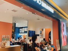 -海马体照相馆(重庆爱琴海购物公园店)