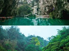 -天河潭旅游度假区