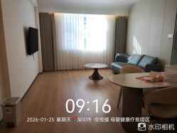 -侒悦缦月子中心·疗愈园区(龙岗店)