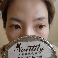 -Amy韩式定妆