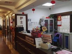 -上海交通大学医学院附属仁济医院(西院)