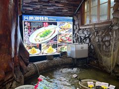 -一桶江山餐厅(松北店)