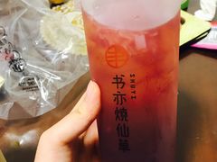 -书亦烧仙草(二七万达广场店)