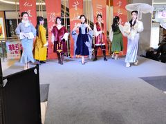 -友谊新天地广场(金街店)