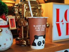 -熊猫一间店欧式奶茶铺