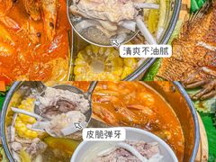 -椰小鸡·琼州糟粕醋·火锅(美兰缤纷城店)