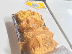-大槐树烤肉馆
