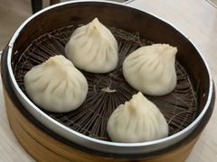 -珊珊小笼馆(仙霞路店)