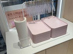 -好利来(积家店)