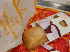 -麦当劳(郴州北湖店)