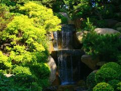 -北岭山森林公园