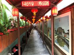 -窄巷子陕菜馆·地道陕西菜(粉巷店)