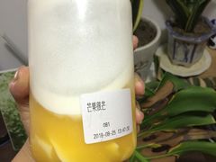 -超级奶爸(同安路店)