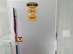 -福孕妈妈家政•月嫂育儿嫂保姆