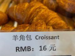 -老梦面包 CHEZMOREL(三源里店)