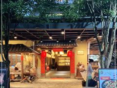 -大自然(鲁家村店)