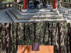 -青州市云门山风景区