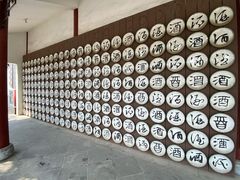 -高淳老街