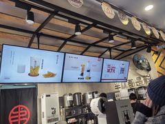 -书亦烧仙草(嘉新大厦店)