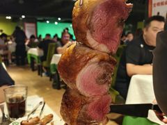 -戈拿旺巴西烤肉(崇文门店)