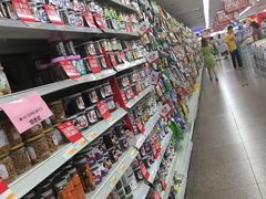 -华润万家(长安路店)