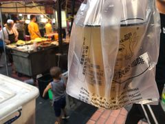 放哈甜醅子绿茶-放哈·甜醅子奶茶创造者(正宁路店)