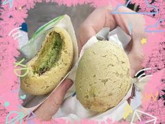-墨茉点心局(国金街店)