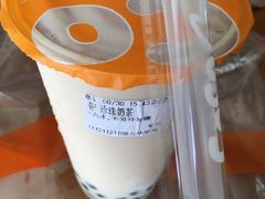 -CoCo都可(大华二店)