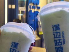 -溪边姑娘·拉丝酸奶水果捞(春熙路店)