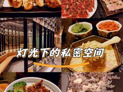 -樱嘢·炭火烧肉(惠南店)