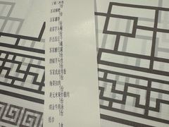 -客家大院·非遗赣南客家菜(郁孤台店)