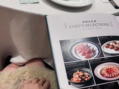 -北京厨房(SKP店)