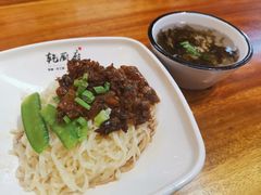 -乾厨府(乌山西路金樽店)