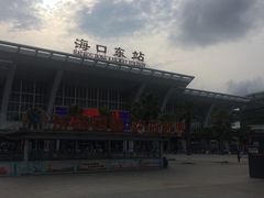 -海口东站