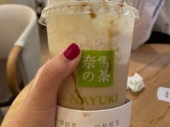 -奈雪的茶(领展中心城店)