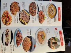 -58度品质川菜馆(经一路店)