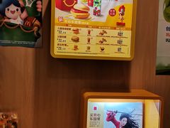 -麦当劳(保利广场店)