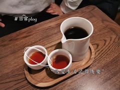 -竹子咖啡bamboo coffee