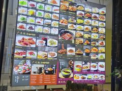 -万龙洲海鲜(大兴绿地缤纷城店)