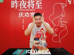 -洛雅艾思·生日蛋糕商务茶歇甜品台(北京店)