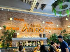 -Grande A'moo(上海万象城店)