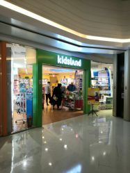 -KIDS LAND(悠唐购物中心二期店)