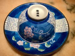 -桂满陇·锦绣江南(益田广场店)