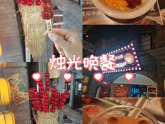 -上海世纪汇广场