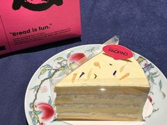 -PAOPAO Bakery&Café(港汇店)