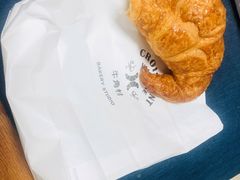 -牛角村(大族广场店)