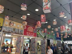 -光明广场