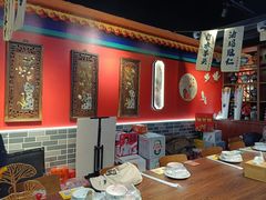 -老北京胡同味道二荤铺(酒仙桥店)